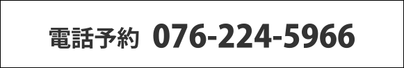 0762245966